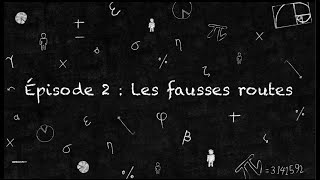 les fausses routes .jpg